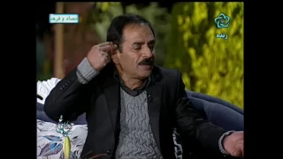 اقا رشيد در زنده رود ١ 