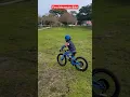Download Lagu Nathan First Mountain Bike
