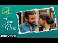 Download Lagu CHEF: Tere Mere Video Song | Saif Ali Khan | Amaal Mallik feat. Armaan Malik | T-Series