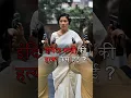 Download Lagu The Shocking Truth About Indira Gandhi's Death