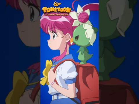 【POKÉTOON】浪漫香辛料 熱辣娃傳說