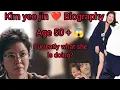 Kim yeo jin Biography Age 50 Currently what she is doing Married Still single