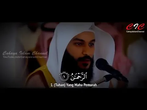 Download MP3 Surah Ar-Rahman - Syaikh Abdurrahman Al Ausy