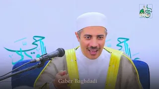 آيه بها سر عظيم وباب فرج 