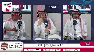 الصرامي يطلب مناظرة مع مؤلفة مسلسل شارع الأعشى 