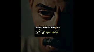 انتظروا المهرجان على نفس القناه يوم الوقفه مجدي الزهار باركولي اصلي بقيت قاسي 