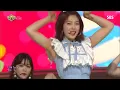 《EXCITING》 Red Velvet (레드벨벳) - Rookie @인기가요 Inkigayo 20170212