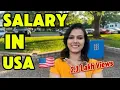 Salaries in USA High Paying Jobs In America In Hindi