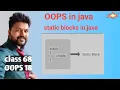Java OOPS - class 18