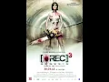 Rec Genesis 2012 Trailer