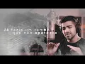 Dilsinho - 12 Horas (Lyric Video) ft. Marília Mendonça