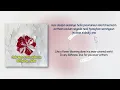 Jeon Sang Keun - Camellia (눈이 덮인 세상에 홀로 피어나는 꽃처럼) [RomIEng Lyric]