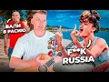Download Lagu ГИТАРИСТ ХОТЬ ЧТО-ТО ДЕЛАЕТ для МИРА | РЕАКЦИЯ на РУССКИХ