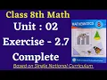 Class 8 Math New Book Exercise 2 7 Complete Class 8th Math New Book Unit 2 Exercise 2 7