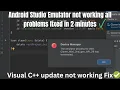 Android Studio Emulator Not Opening - SOLVED in 2 Minutes