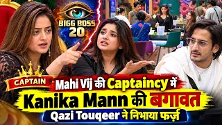 Bigg Boss 20: Mahi Vij की Captaincy में Kanika Mann की बगावत, Qazi Touqeer ने निभाया फर्ज़