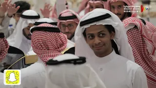 يالي تبون الحسيني شرح حضرمي   عينو رمني الفنان مهند الغامدي  تصويرنا زواج حسن بن محفوظ دندنها