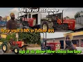 Download Lagu New Ride🚜//ਜਗਦੀਪ ਨੂੰ ਵੀ ਆਇਆ ਪਸੰਦ👌//@LifestylewithKalaMahal07 