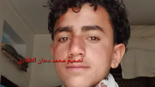 سليت سيفي في سبل الله سالم المسعودي 
