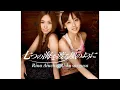 Rina Aiuchi \u0026 U-ka Saegusa • Nanatsu no Umi wo Wataru Kaze no You ni
