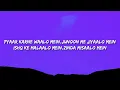 Ali Zafar - Jhoom R&B mix  (Lyrics) | 1 HOUR
