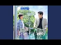 Download Lagu First Love,