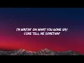 Gabriel Jacoby - the one (Lyrics)