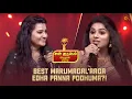 Lagu Maamiyara Romba Azhaga Samalipangalo! | Best Marumagal | Sun Kudumbam Virudhugal 2022 | Sun TV