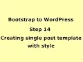 WordPress Tutorial - Creating single post template single php