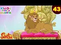 Download Lagu Simba-The Lion King Ep 43 | सिंबा बना जंगल का राजा | जंगल की मजेदार कहानियां | Kiddo Toons Classic