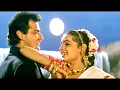 Download Lagu Yeh Chand Koi Deewana Hai | HD Video | Chhupa Rustam 2001 | Alka Yagnik, Kumar Sanu