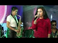Lagu Chhatri Na Khol Barsaat Mein - Song Cover by Mandira Sarkar // Live Saxophone Cover by Lipika