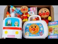 Download Lagu 91 Minutes Satisfying with Unboxing Anpanman Health Check \u0026 Hospital Playset ASMR | アンパンマンのおもちゃまとめ大全