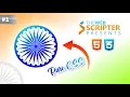 Pure CSS Indian Ashok Chakra with Animation Happy Republic Day The Web Scripter