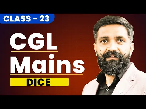 SSC CGL Mains 2024 | SSC CGL Reasoning | Dice | SSC Reasoning Class-23 | Reasoning by Arun Sir