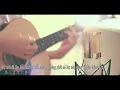 【Vietsub】 Kimi ga kureta Natsu - 君がくれた夏