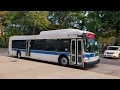 MTA Bus Final Q47 Buses via Bulova Corporate Center Dedicated Bus Lanes