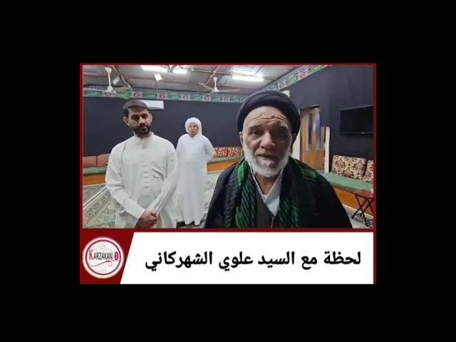 ⁣عام 1990 يقول للسيد السيستاني اعطني موعظة