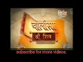 Download Lagu Shiv chalisa official by channel divya.