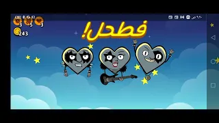                              دندنها
