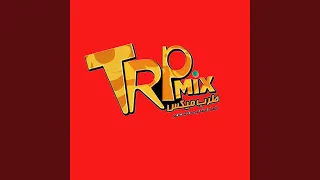 مزيكا ابو سنه 