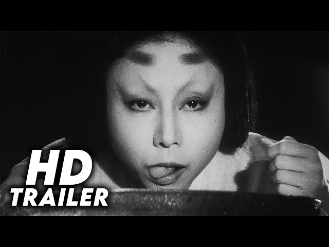 Kuroneko (1968) Original Trailer [FHD]