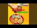 Download Lagu Vidyalayam