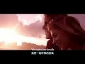 Download Lagu Against The Current - Another You (Another Way) [Lyrics] 中文字幕