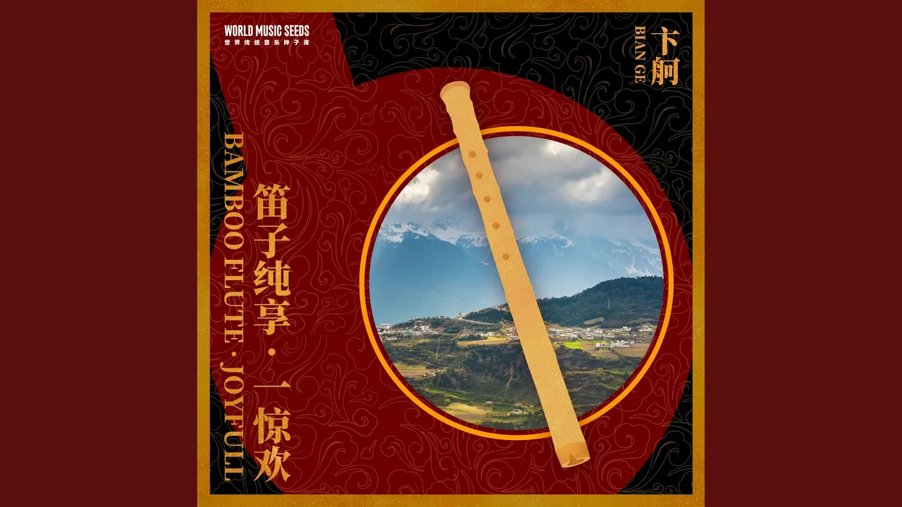 I am a Soldier 我是一个兵 I am a Soldier 我是一个兵