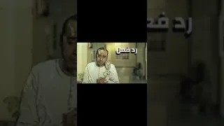 موسيقة مسلسل رد فعل   نغمات حزينه   رنات موبايل فخمه  اغنيه مسلسل رد فعل كامله دندنها