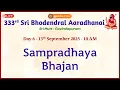 Download Lagu Day 6 - Sampradhaya Bhajan | 333rd Sri #Bhodendral Aaradhanai - #Govindapuram Mutt