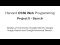Harvard CS50 Web Programming Project 0 - Search