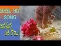 Download Lagu Jaramara Pani Pado Roja Banjara Love Song || Singer Subash Keythavath Hit Song ||  3TV BANJARAA