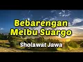 Download Lagu BEBARENGAN MELBU SUARGO - COVER MUSLIH AL-IKHLAS SHOLAWAT JAWA 🎵